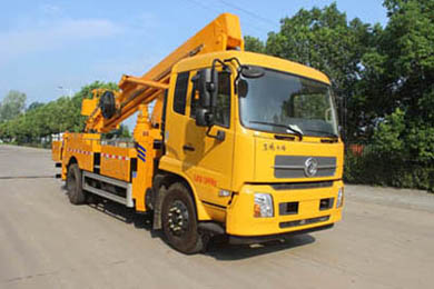 潤知星牌SCS5120JGKDFH6型高空作業(yè)車(chē)